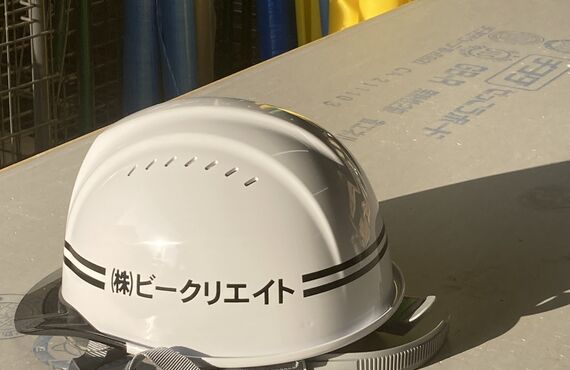 経験者の方からの奮ってのご応募を心よりお待ちしています | 東京で内装工事の求人なら株式会社B-クリエイト