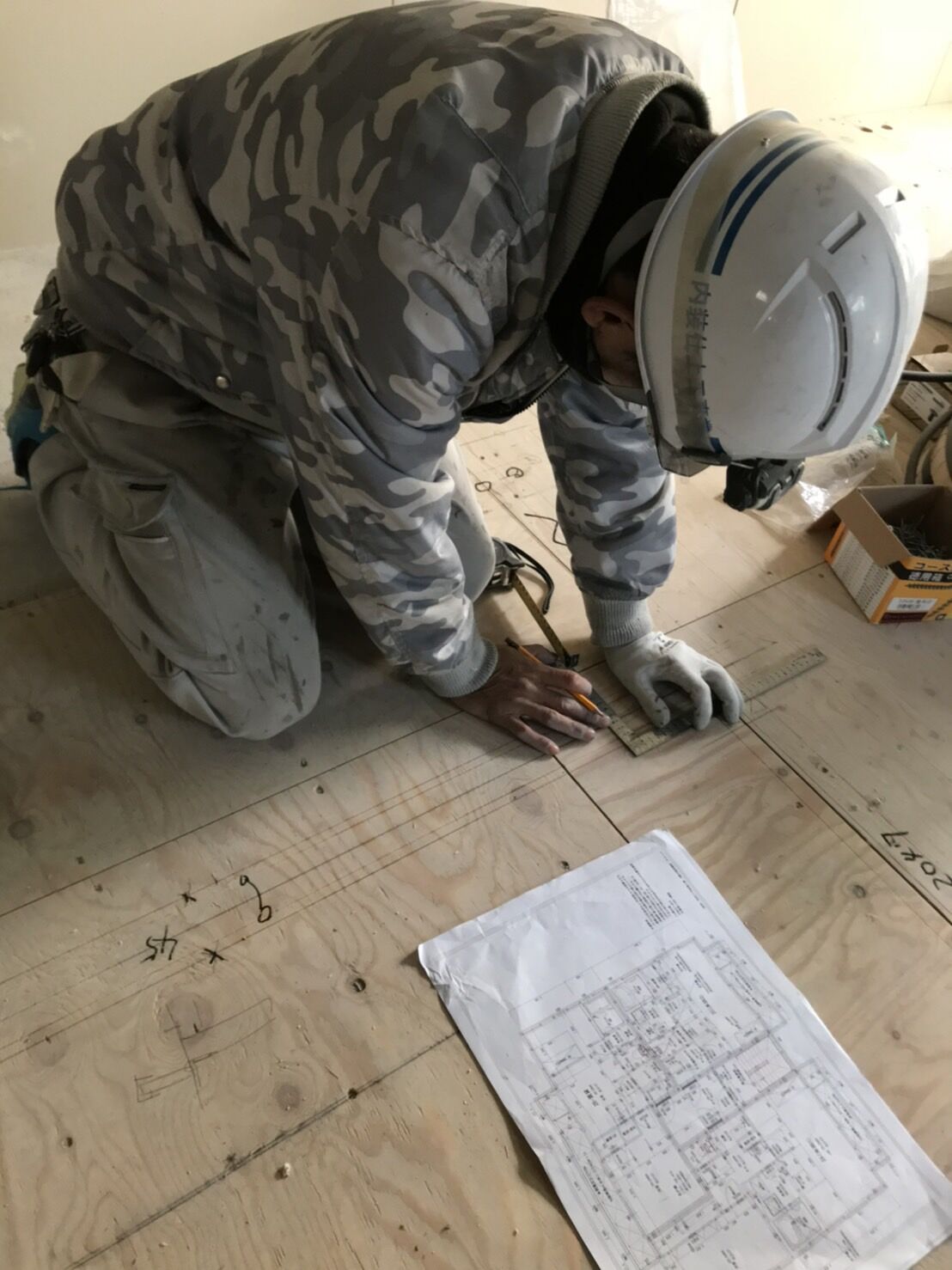 S__63348760